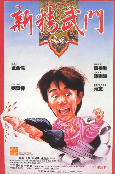 欧美亚洲尤物久久综合精品